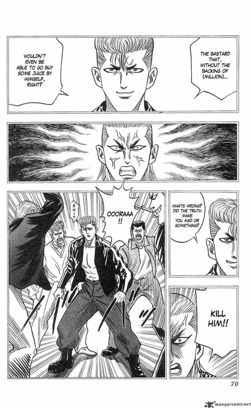 Hareluya II BOY Chapter 64 page 4