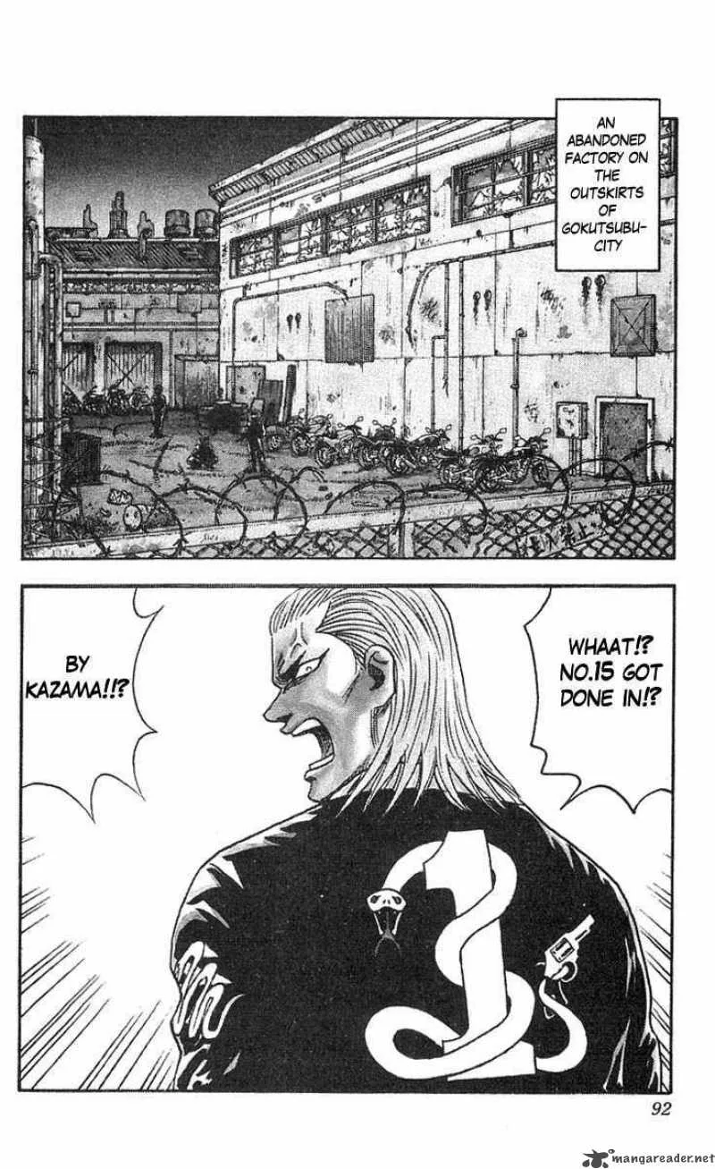 Hareluya II BOY Chapter 65 page 7