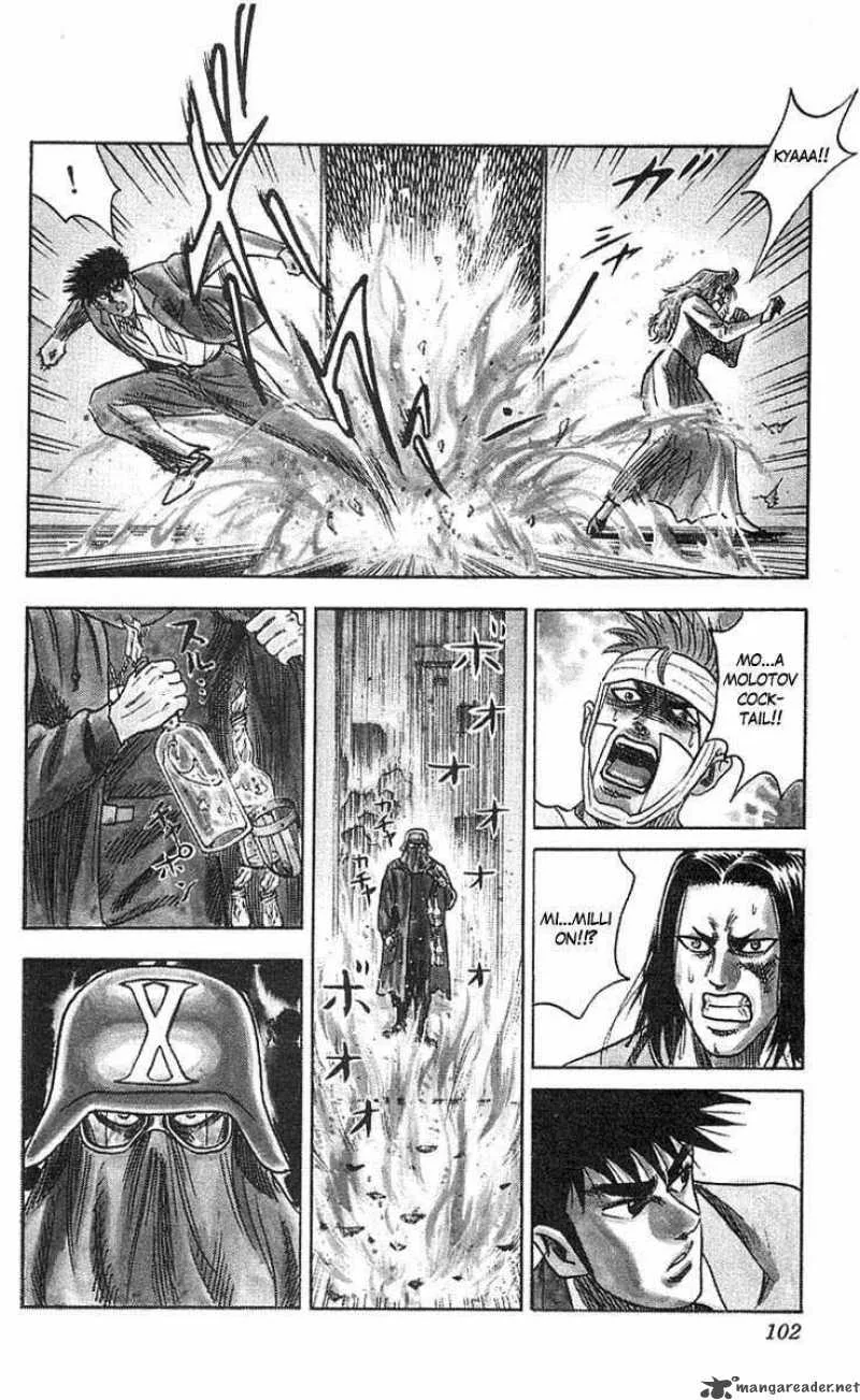Hareluya II BOY Chapter 65 page 17