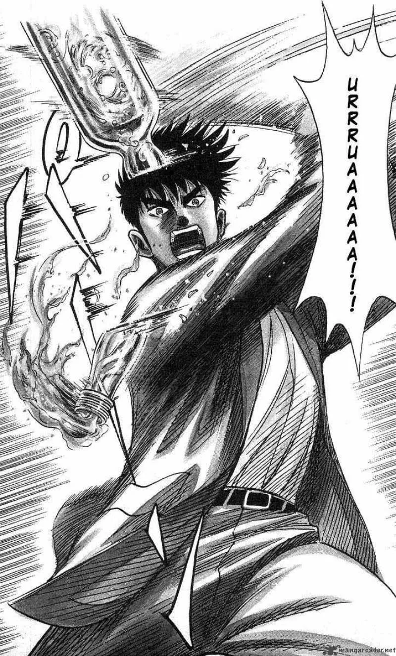 Hareluya II BOY Chapter 65 page 20