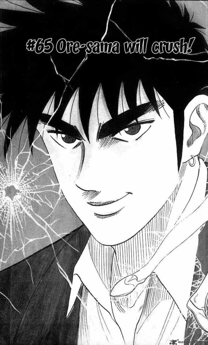 Hareluya II BOY Chapter 65 page 4