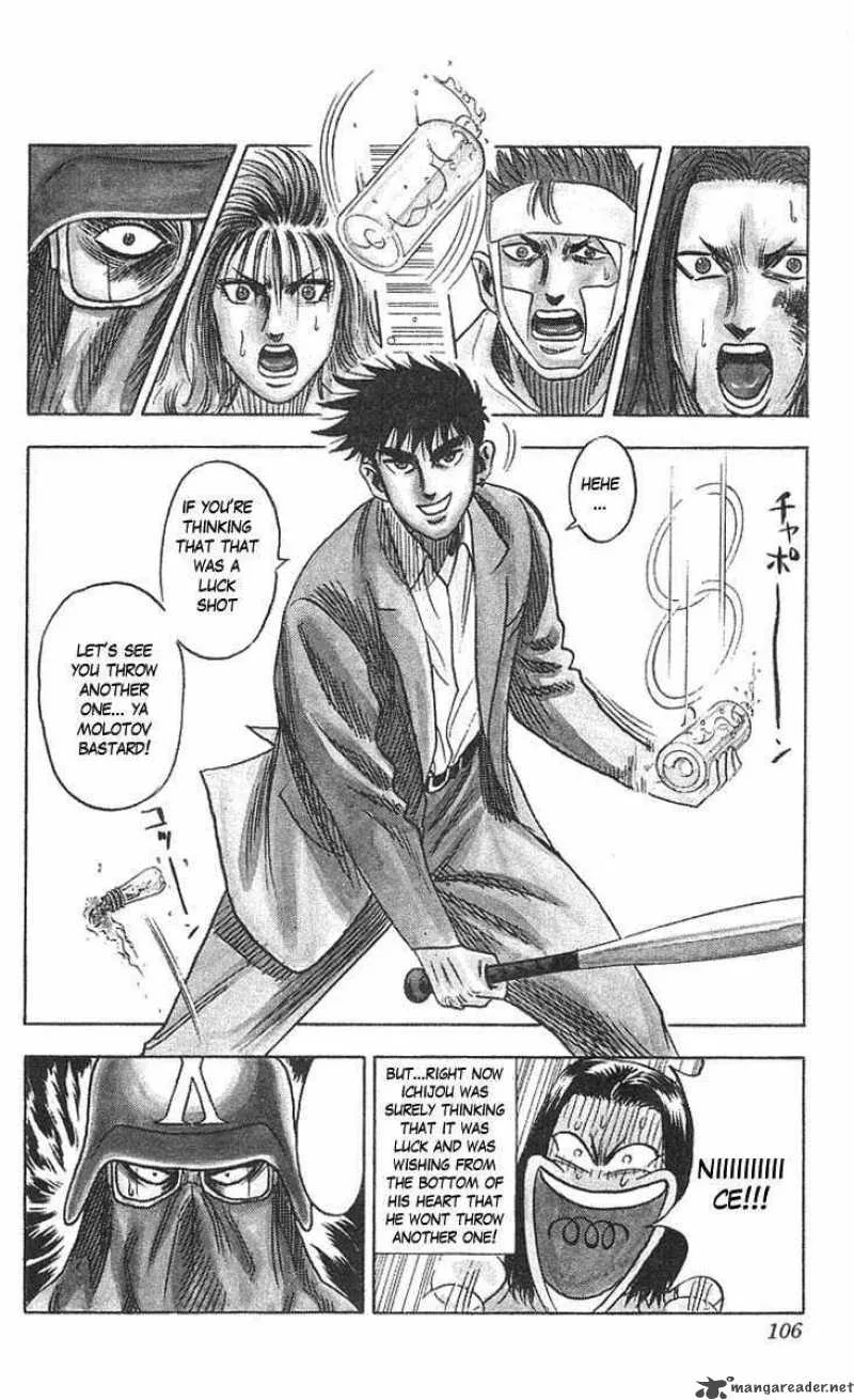 Hareluya II BOY Chapter 65 page 21