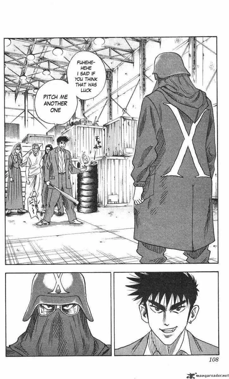 Hareluya II BOY Chapter 66 page 2