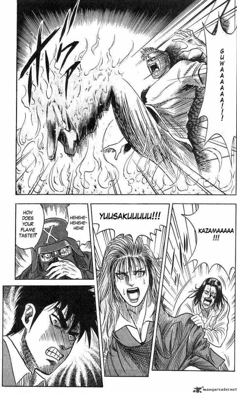 Hareluya II BOY Chapter 66 page 7