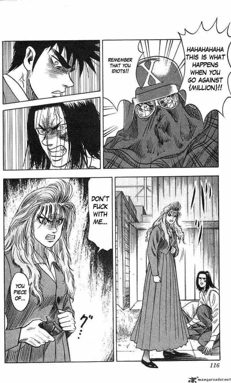 Hareluya II BOY Chapter 66 page 10