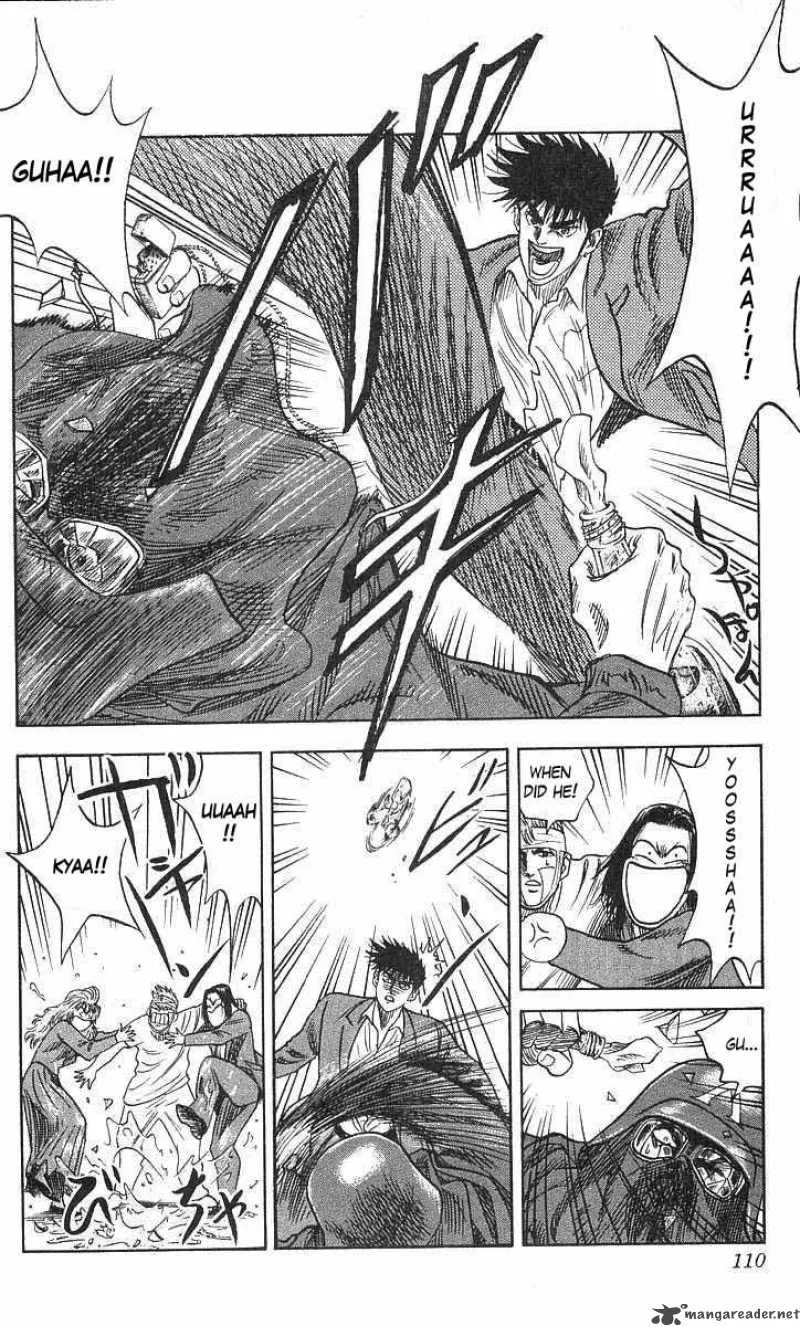 Hareluya II BOY Chapter 66 page 4