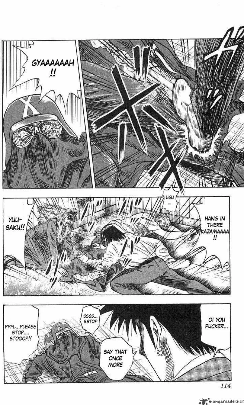 Hareluya II BOY Chapter 66 page 8