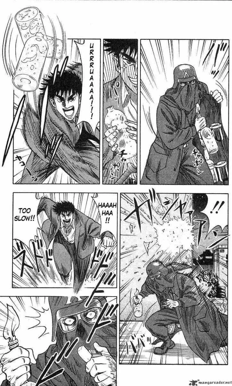 Hareluya II BOY Chapter 66 page 3