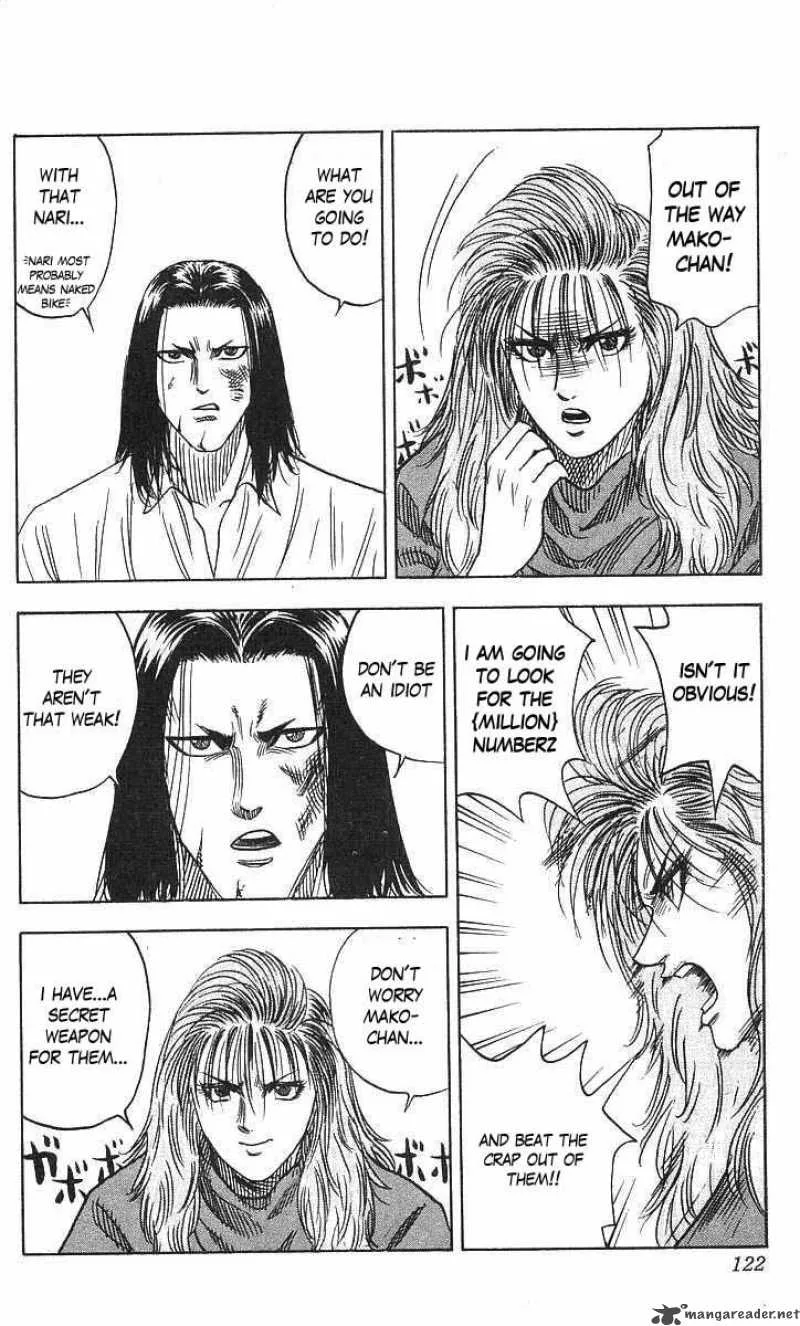 Hareluya II BOY Chapter 66 page 16