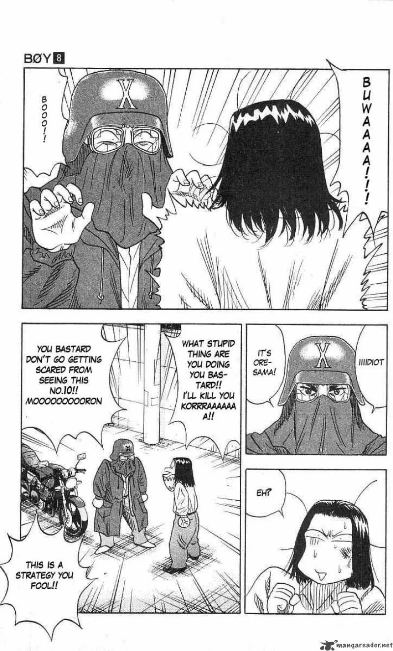 Hareluya II BOY Chapter 67 page 5