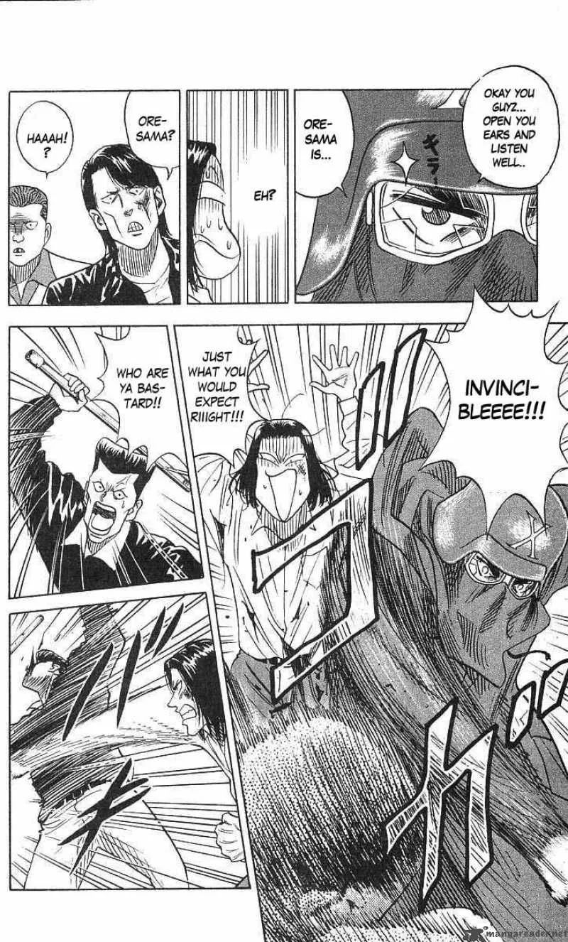 Hareluya II BOY Chapter 67 page 16