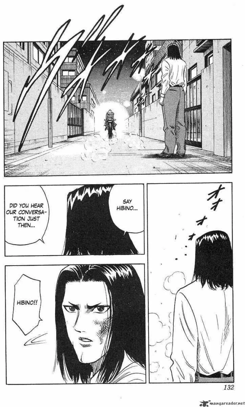 Hareluya II BOY Chapter 67 page 4