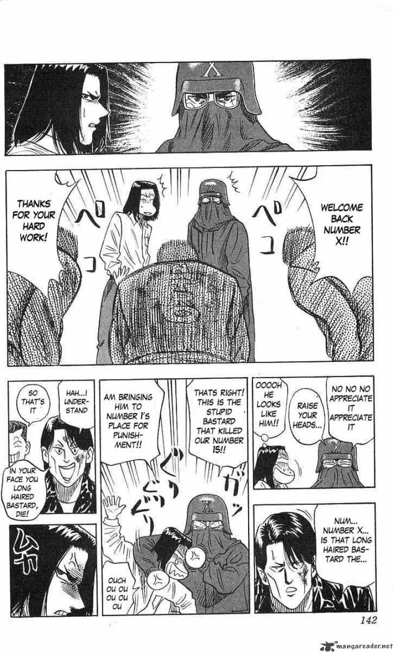 Hareluya II BOY Chapter 67 page 14