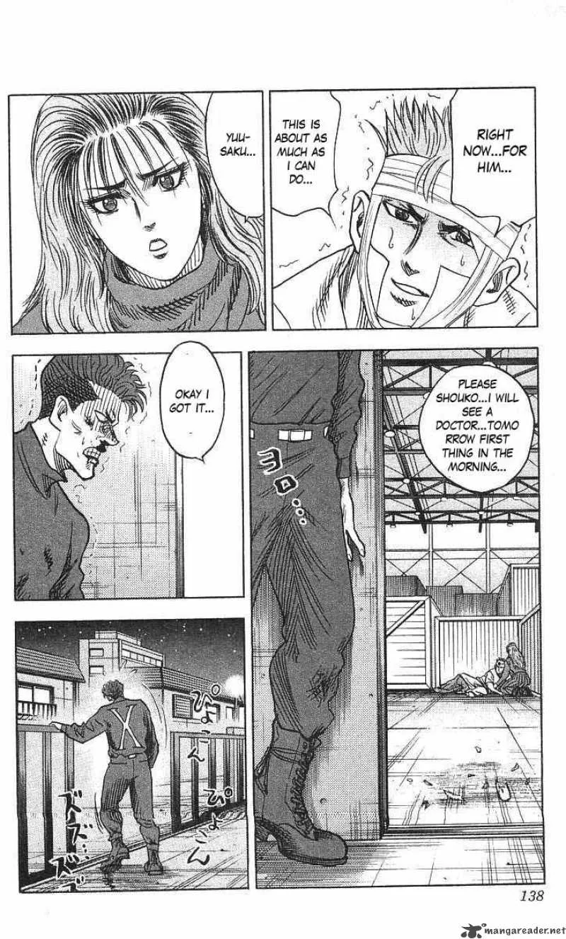 Hareluya II BOY Chapter 67 page 10