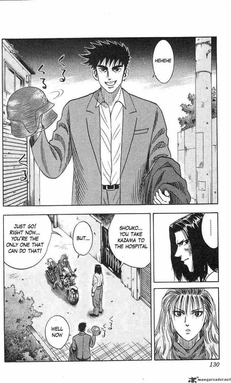 Hareluya II BOY Chapter 67 page 2