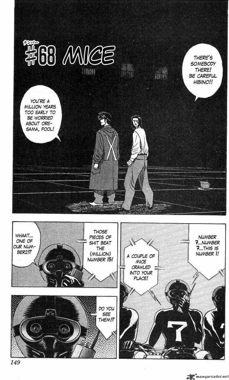 Hareluya II BOY Chapter 68 page 1