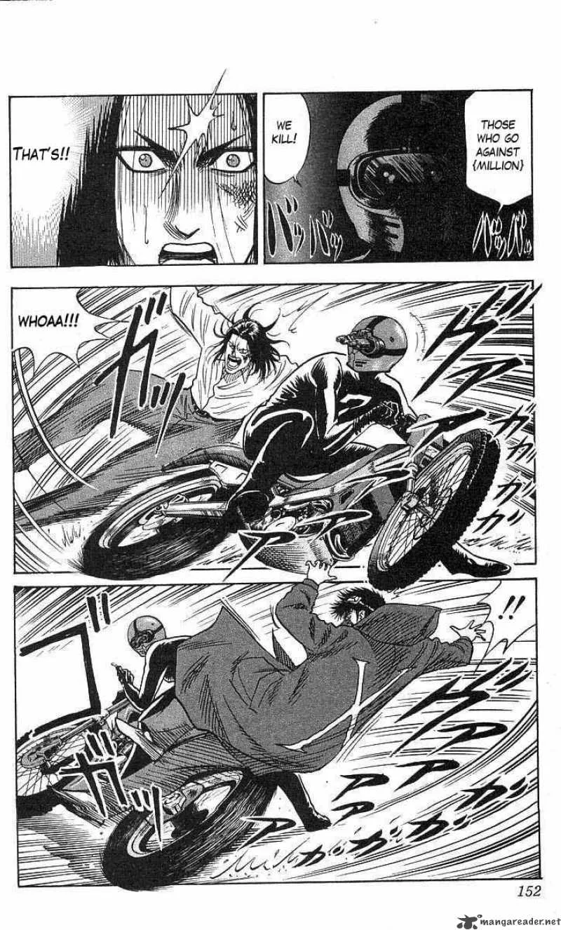 Hareluya II BOY Chapter 68 page 4