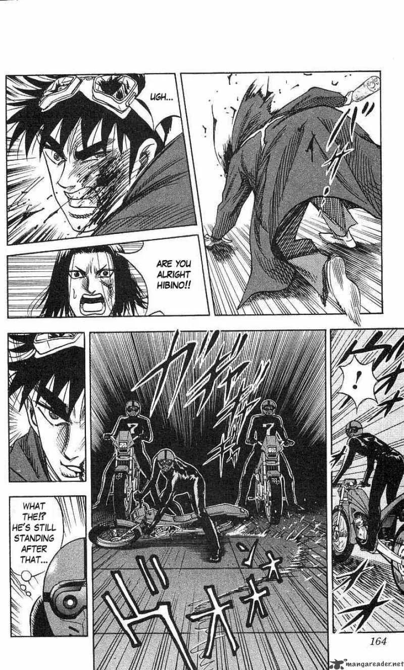 Hareluya II BOY Chapter 68 page 16