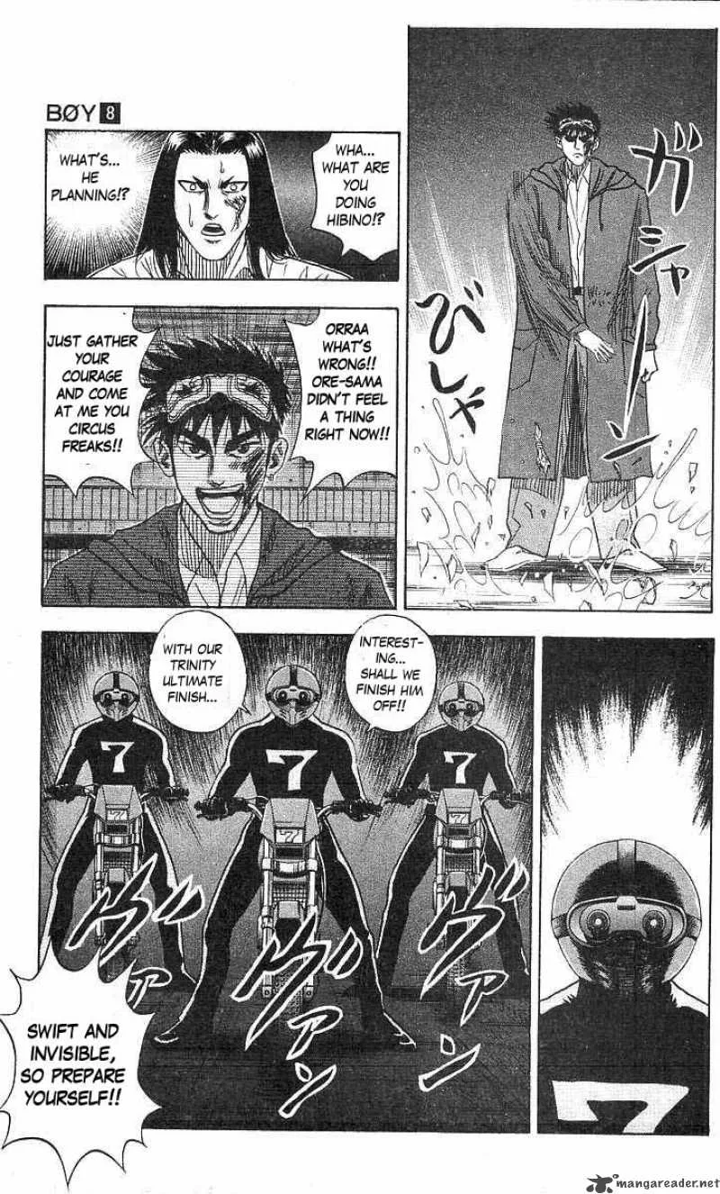 Hareluya II BOY Chapter 68 page 17