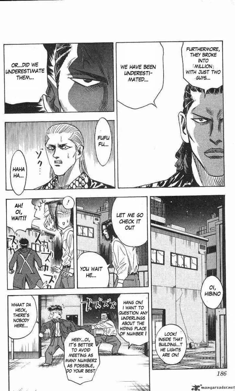 Hareluya II BOY Chapter 69 page 16