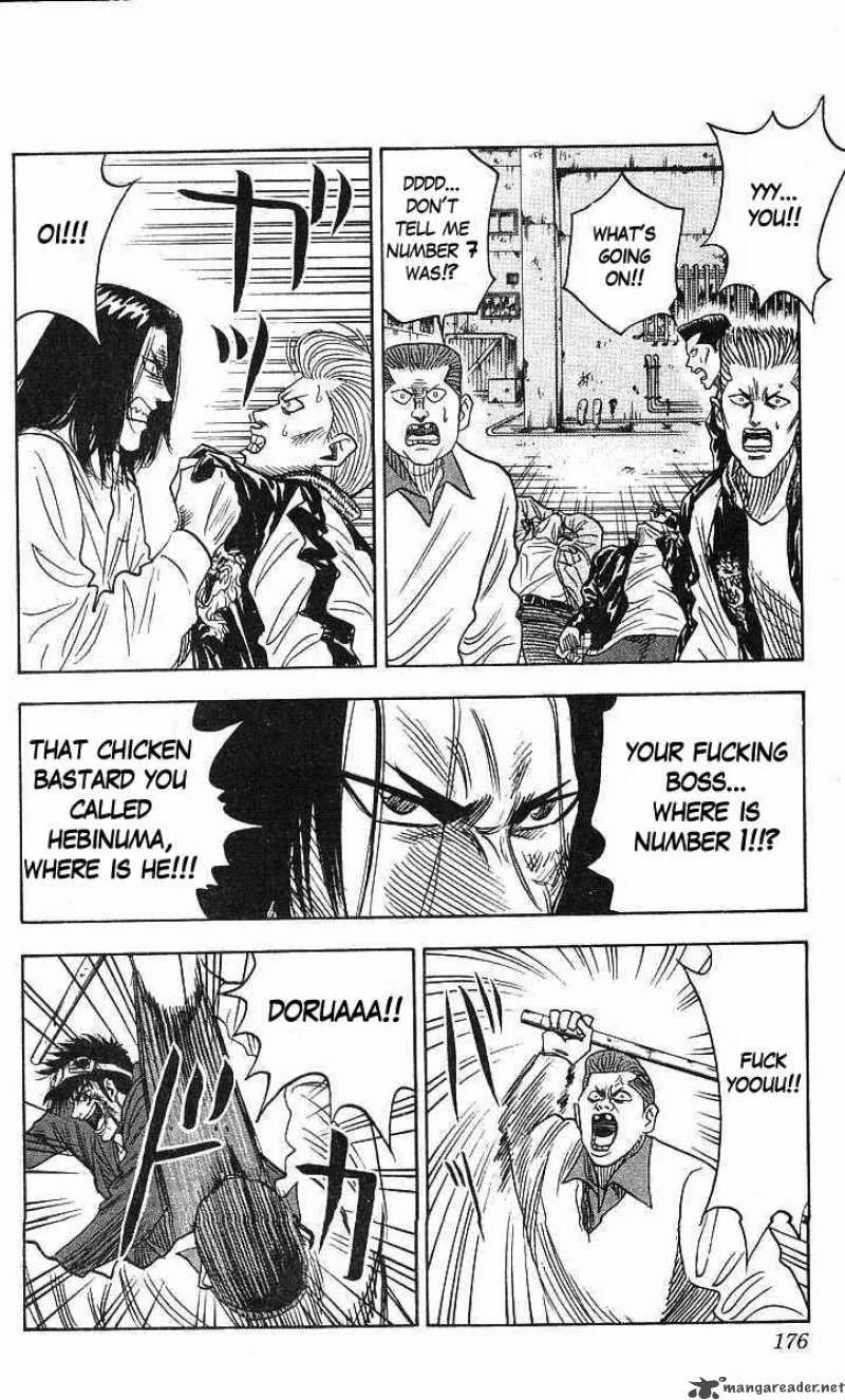 Hareluya II BOY Chapter 69 page 6