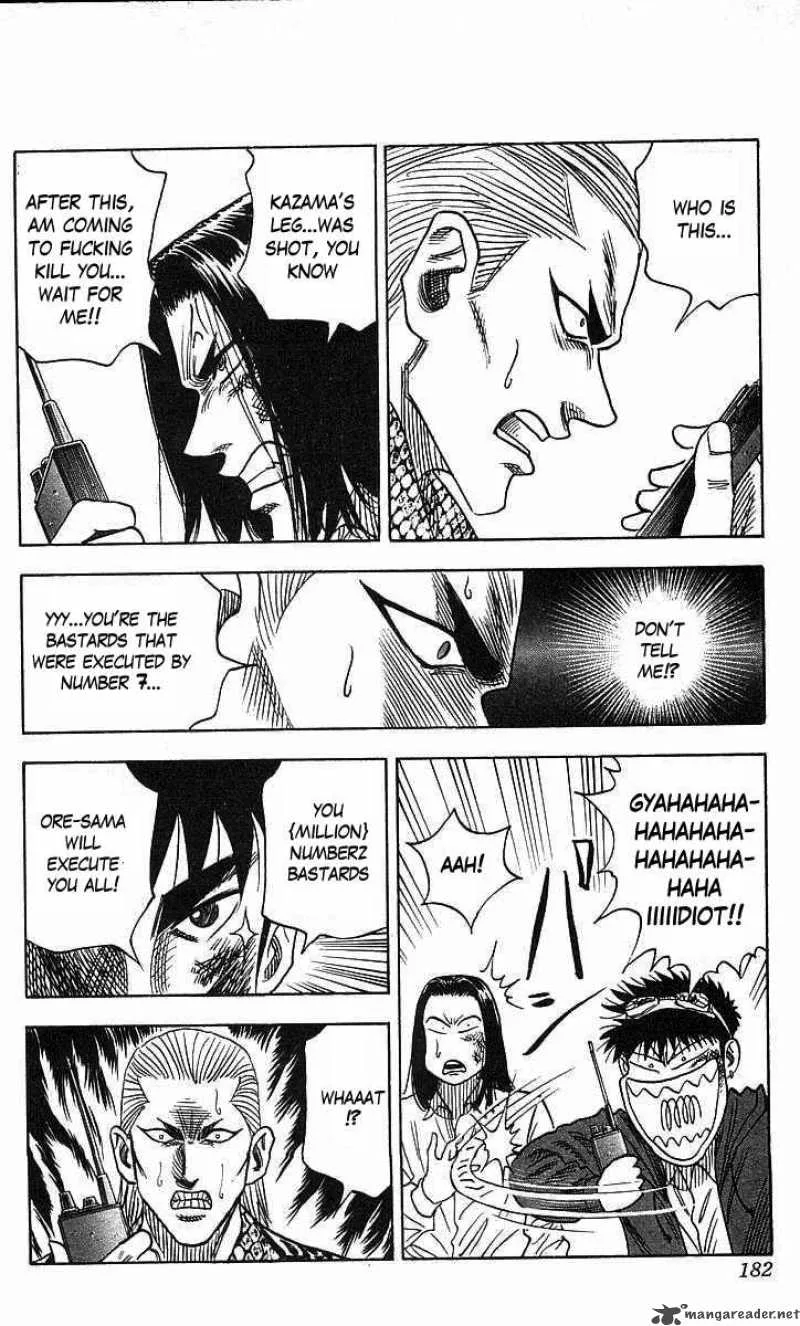 Hareluya II BOY Chapter 69 page 12