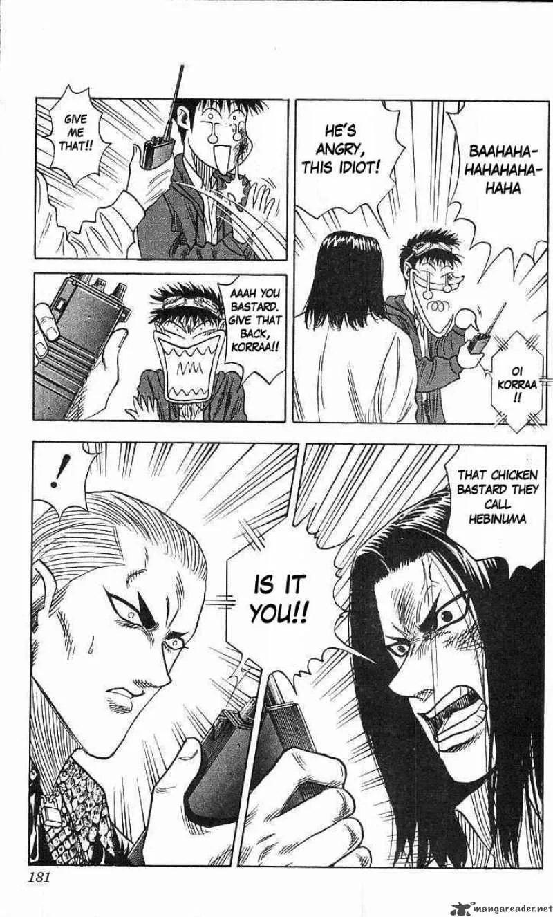 Hareluya II BOY Chapter 69 page 11