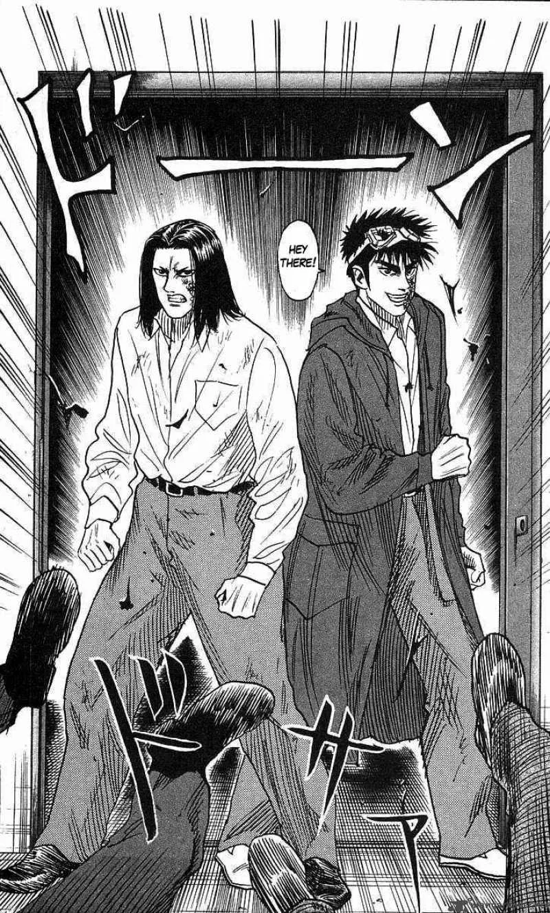 Hareluya II BOY Chapter 69 page 5