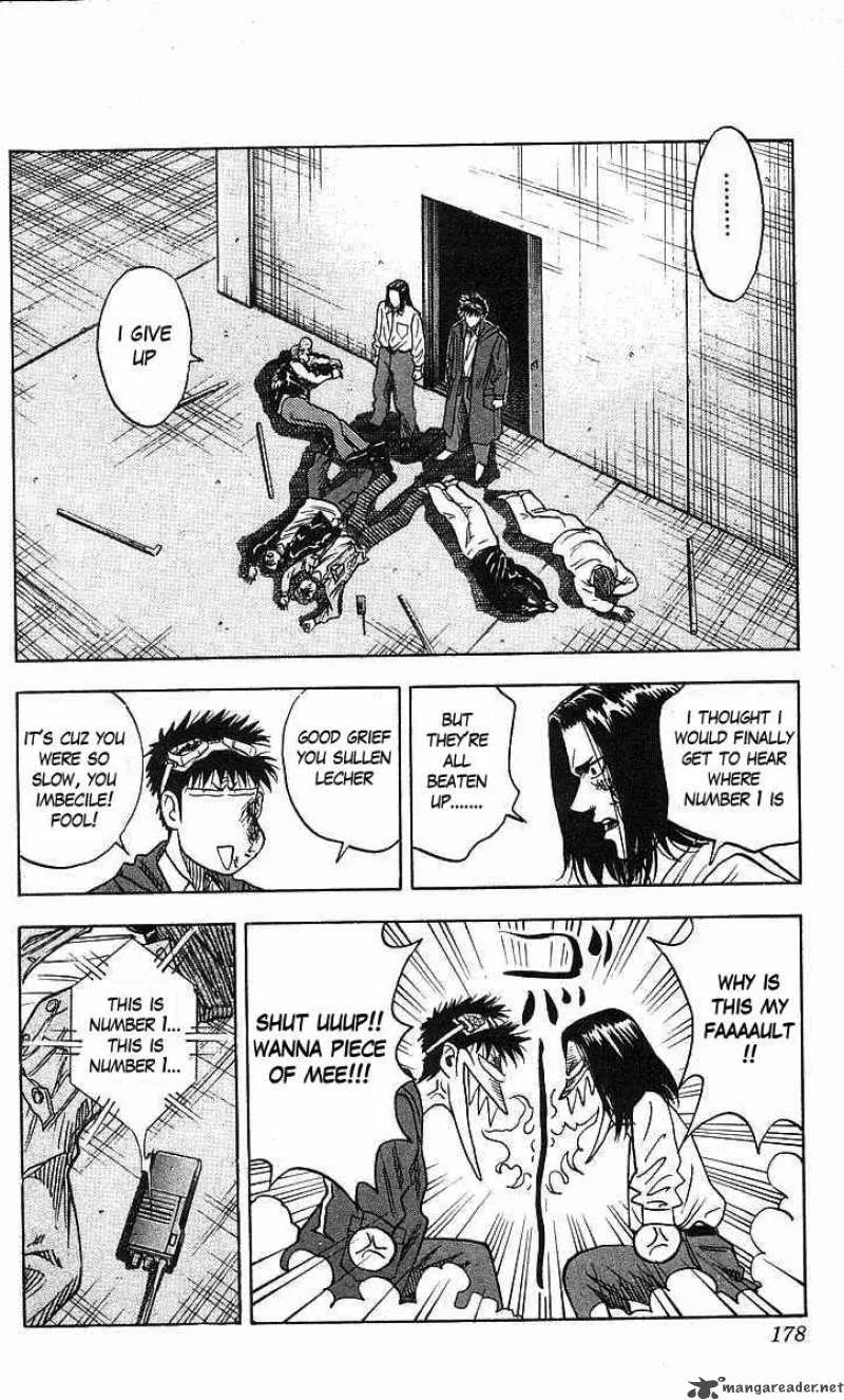 Hareluya II BOY Chapter 69 page 8
