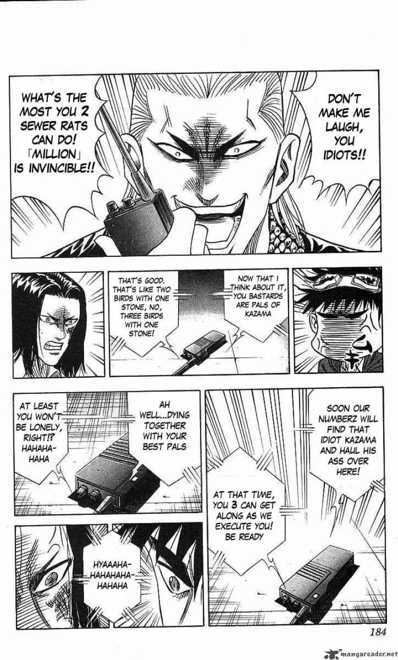Hareluya II BOY Chapter 69 page 14