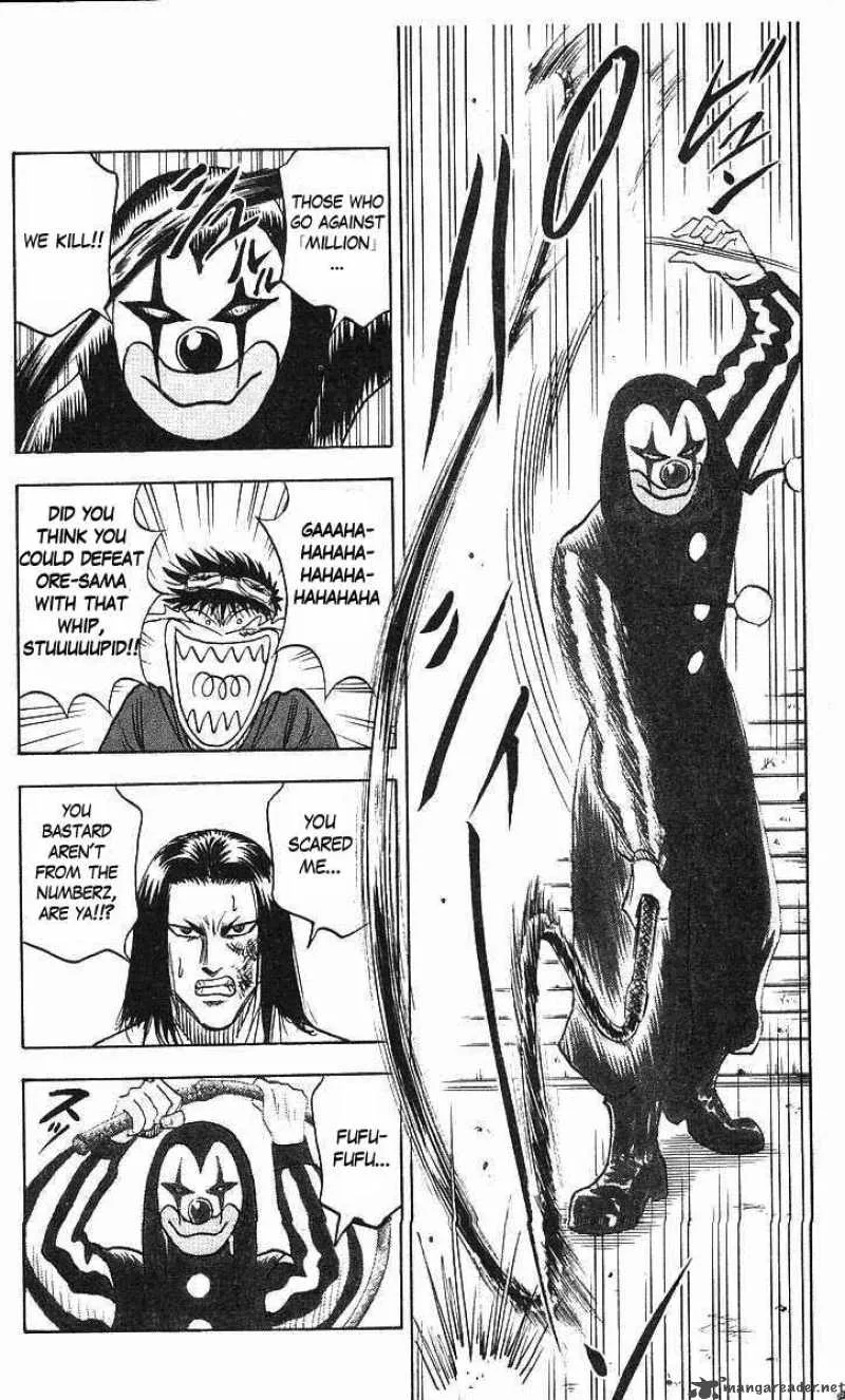 Hareluya II BOY Chapter 69 page 18