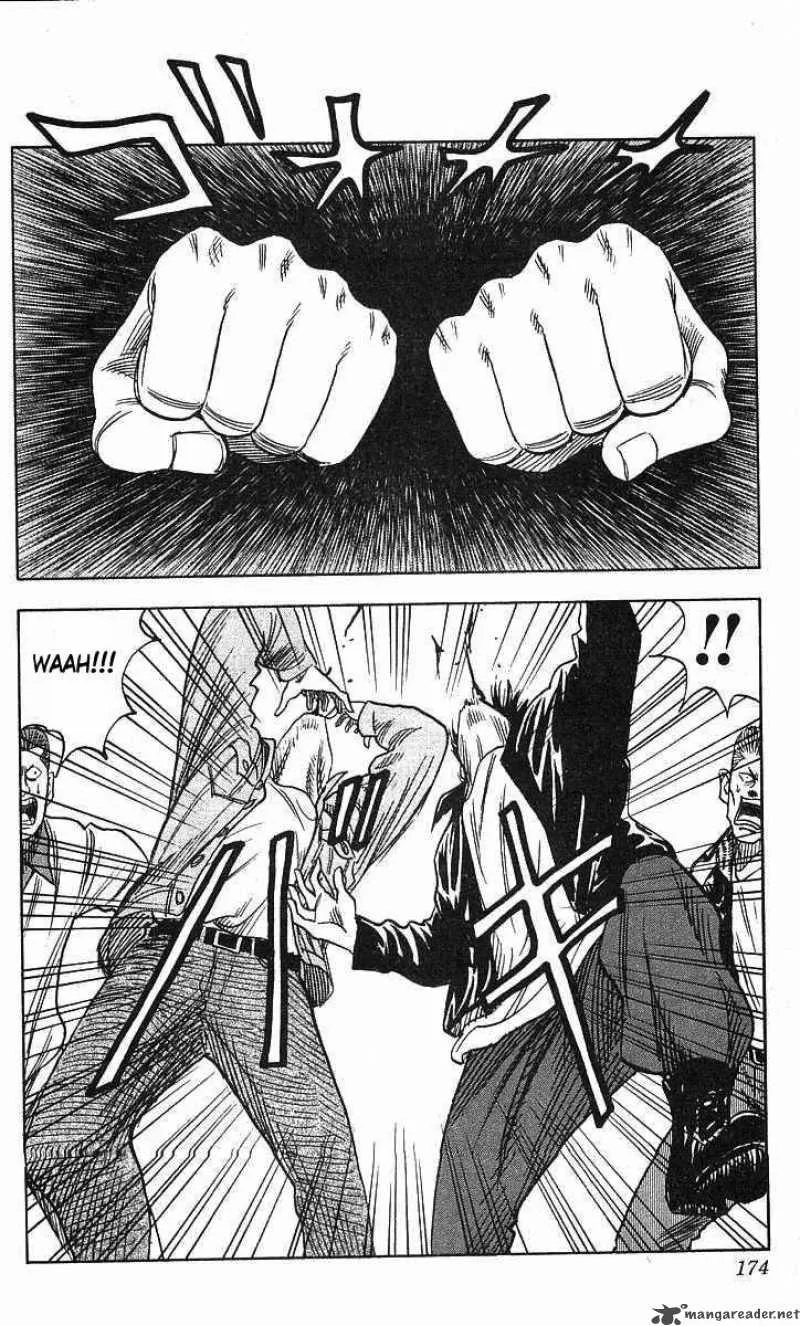 Hareluya II BOY Chapter 69 page 4