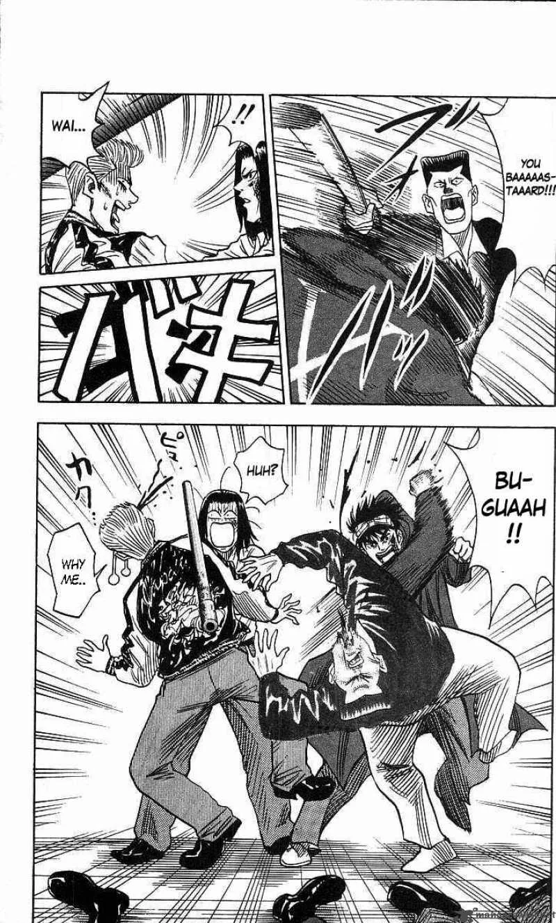 Hareluya II BOY Chapter 69 page 7