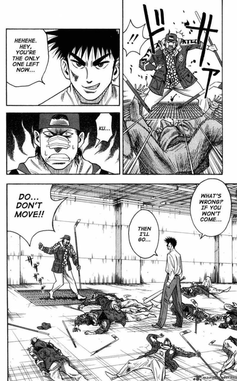 Hareluya II BOY Chapter 7 page 6