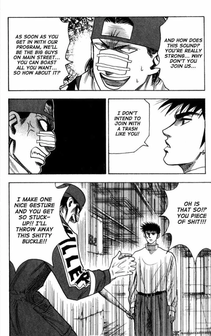 Hareluya II BOY Chapter 7 page 8