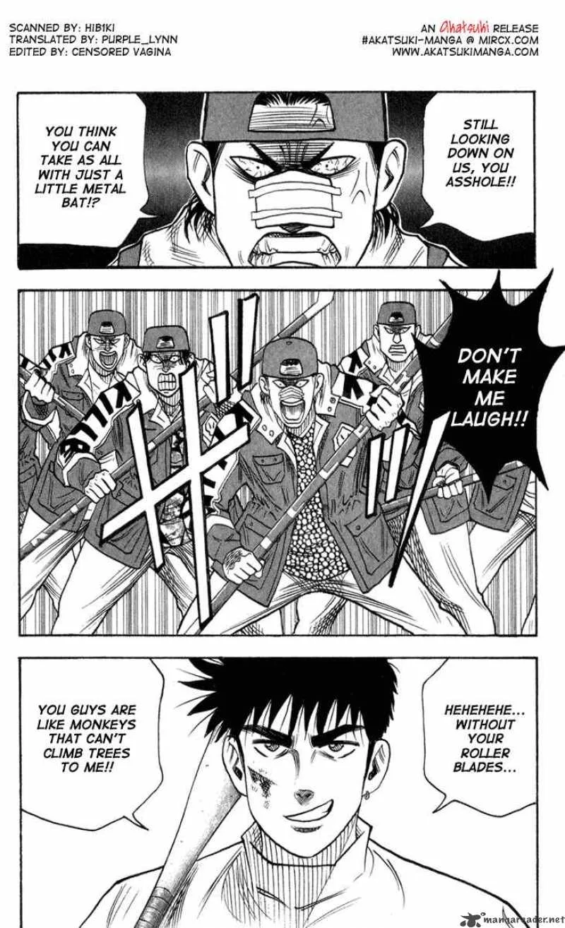 Hareluya II BOY Chapter 7 page 2