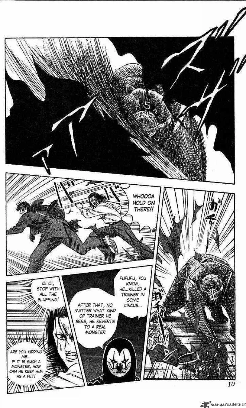Hareluya II BOY Chapter 70 page 10