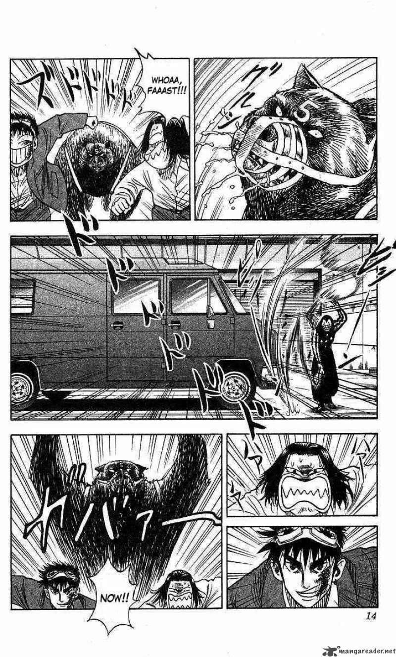 Hareluya II BOY Chapter 70 page 14