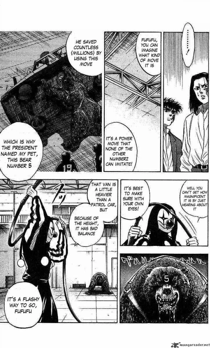 Hareluya II BOY Chapter 70 page 19