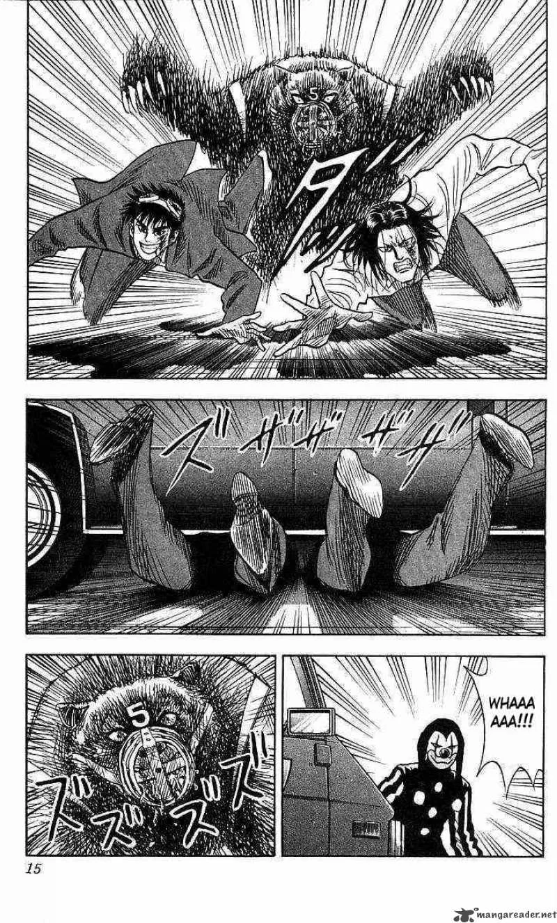 Hareluya II BOY Chapter 70 page 15