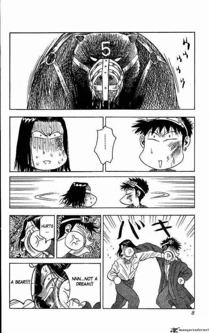 Hareluya II BOY Chapter 70 page 8