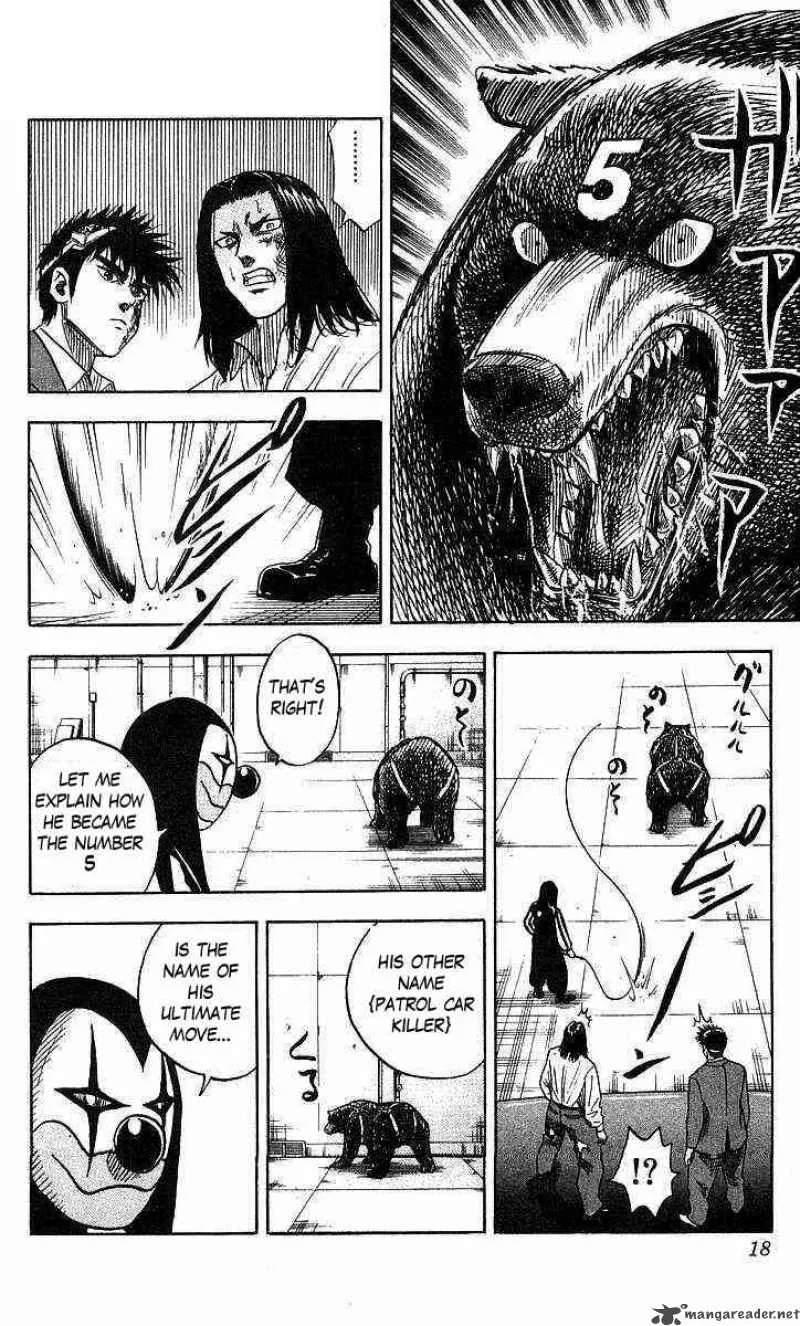 Hareluya II BOY Chapter 70 page 18