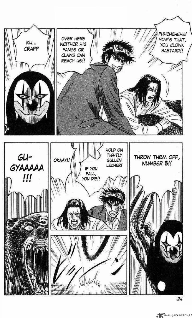 Hareluya II BOY Chapter 70 page 24