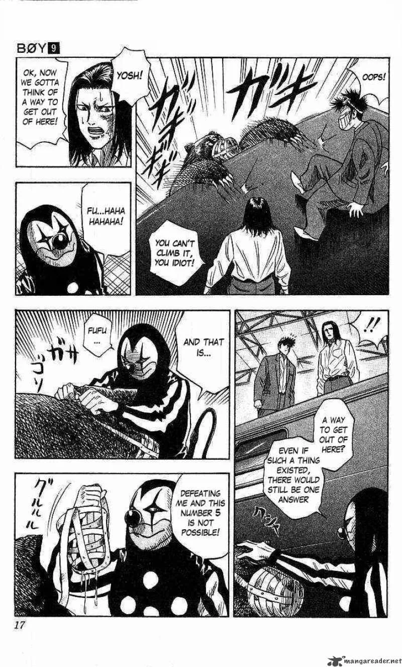 Hareluya II BOY Chapter 70 page 17