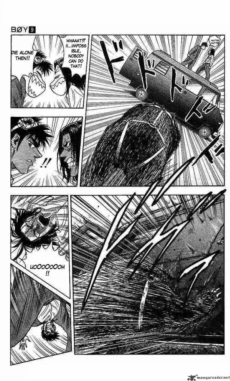 Hareluya II BOY Chapter 70 page 21