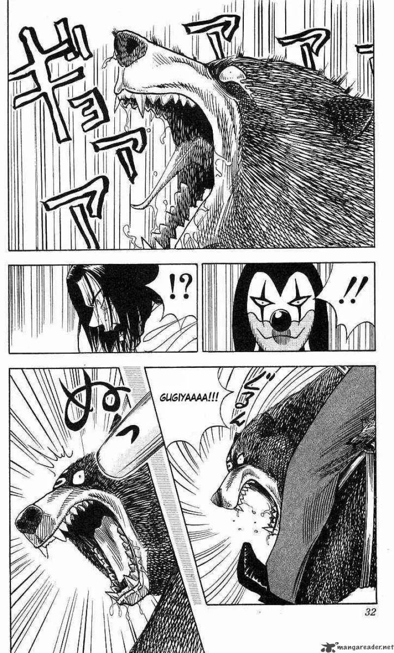 Hareluya II BOY Chapter 71 page 7