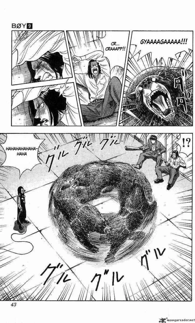 Hareluya II BOY Chapter 71 page 18