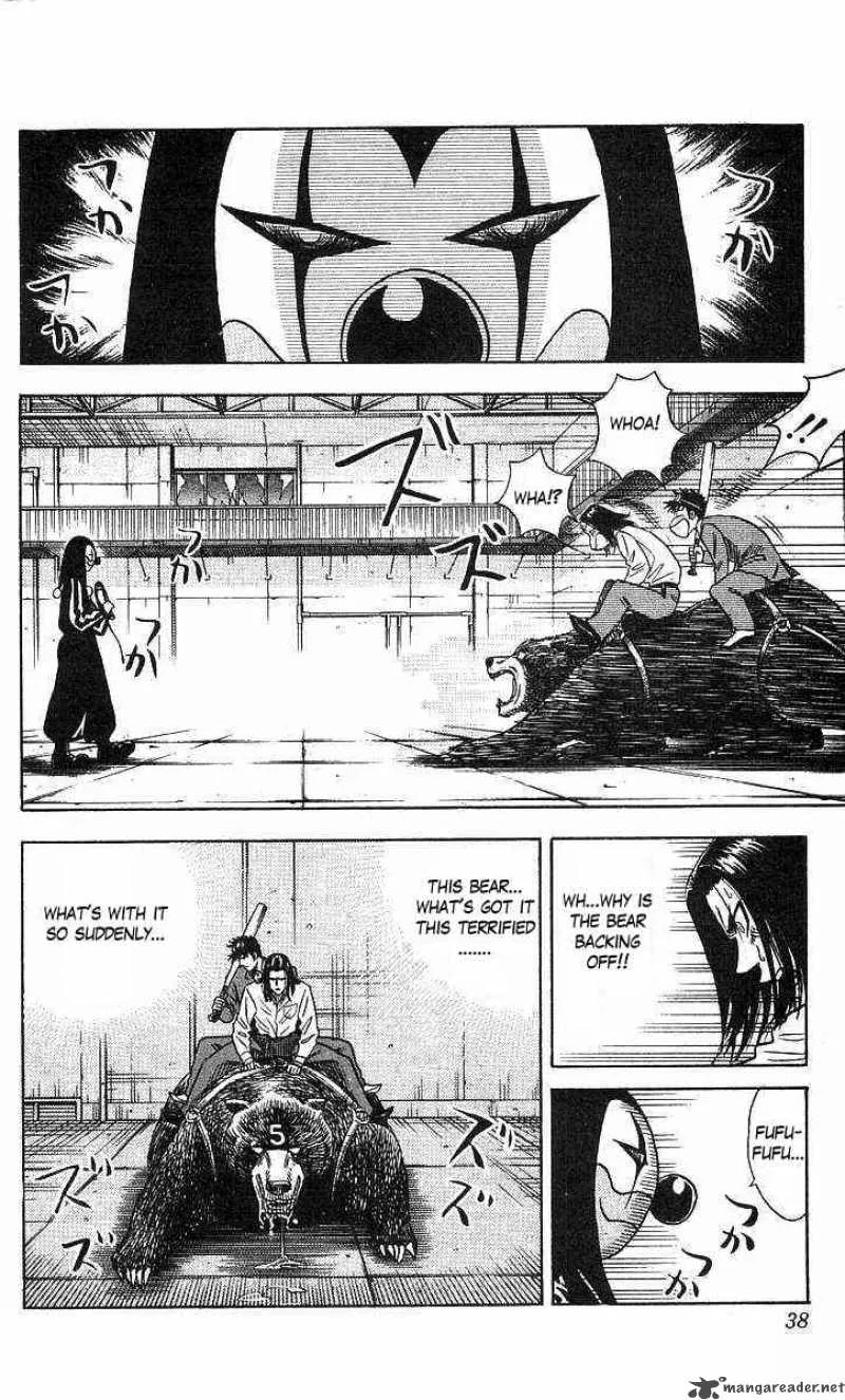 Hareluya II BOY Chapter 71 page 13