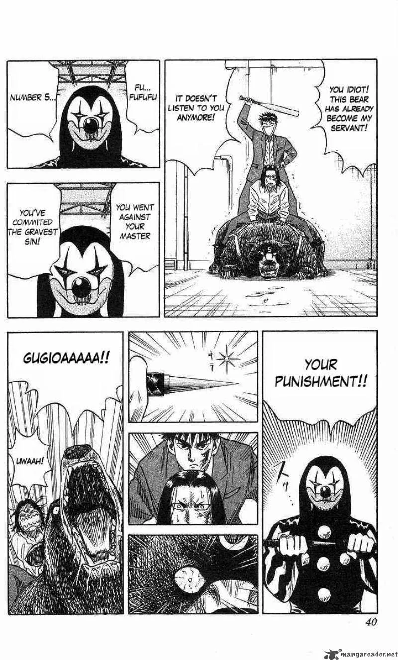 Hareluya II BOY Chapter 71 page 15