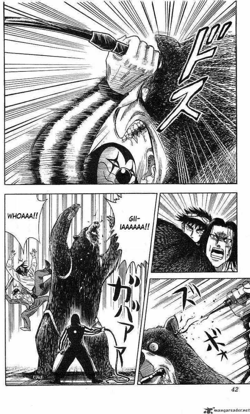 Hareluya II BOY Chapter 71 page 17